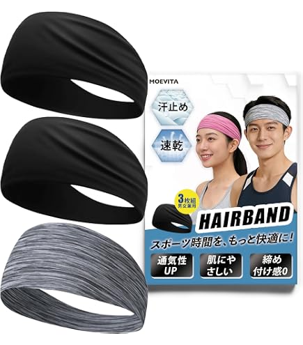 パタゴニア　ヘアバンド　2点セット Amazon.co.jp: パタゴニア パウダータウン ヘッドバンド バンダナ